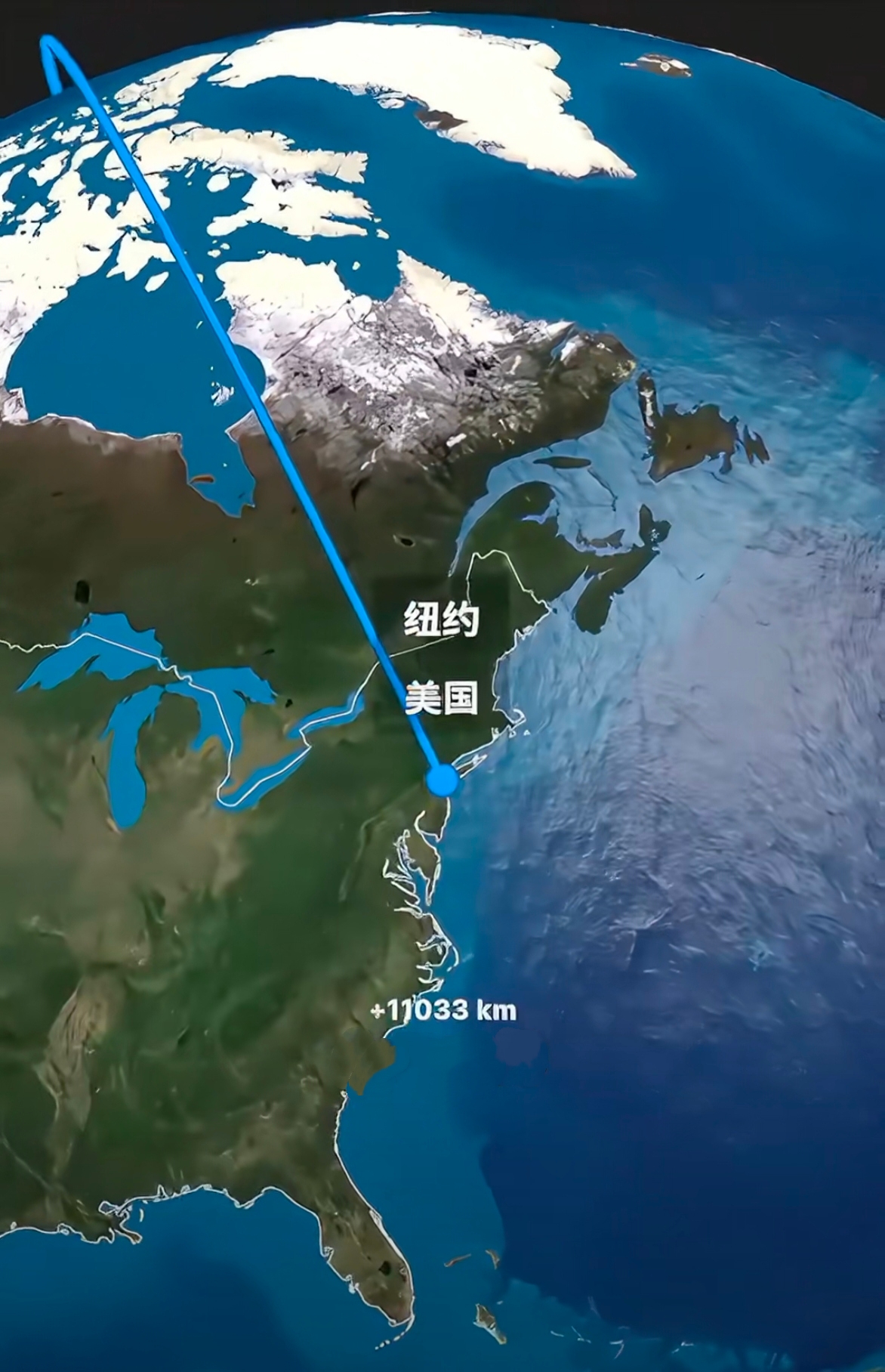 已排除 google earth pro