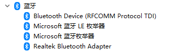 Bluetooth Driver proof