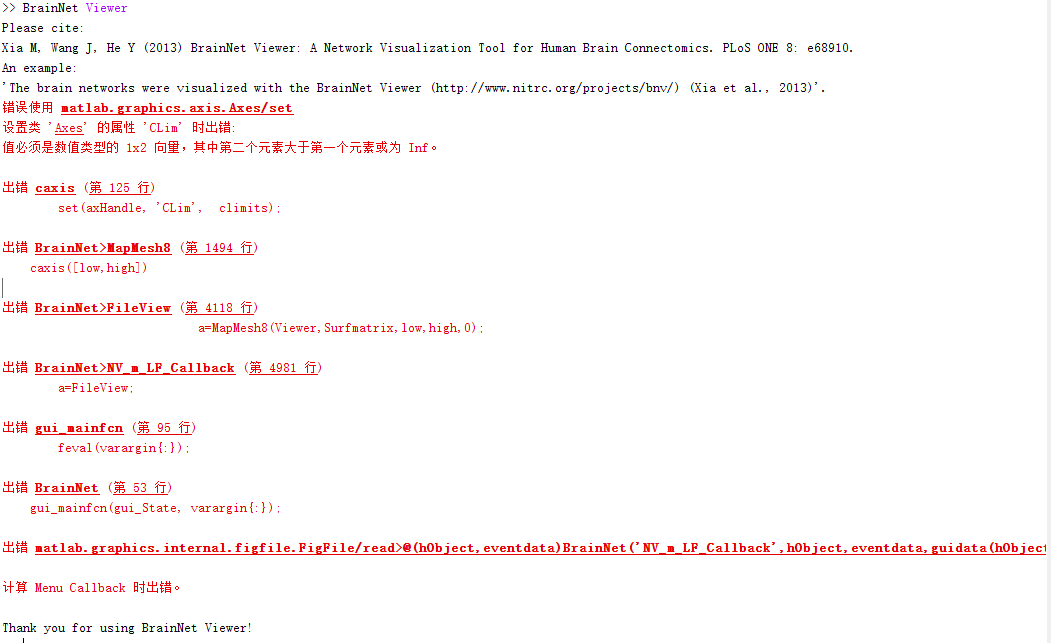 使用Brainnet viewer 出现 “错误使用 matlab.graphics.axis.Axes/set“怎么办_编程语言-CSDN问答