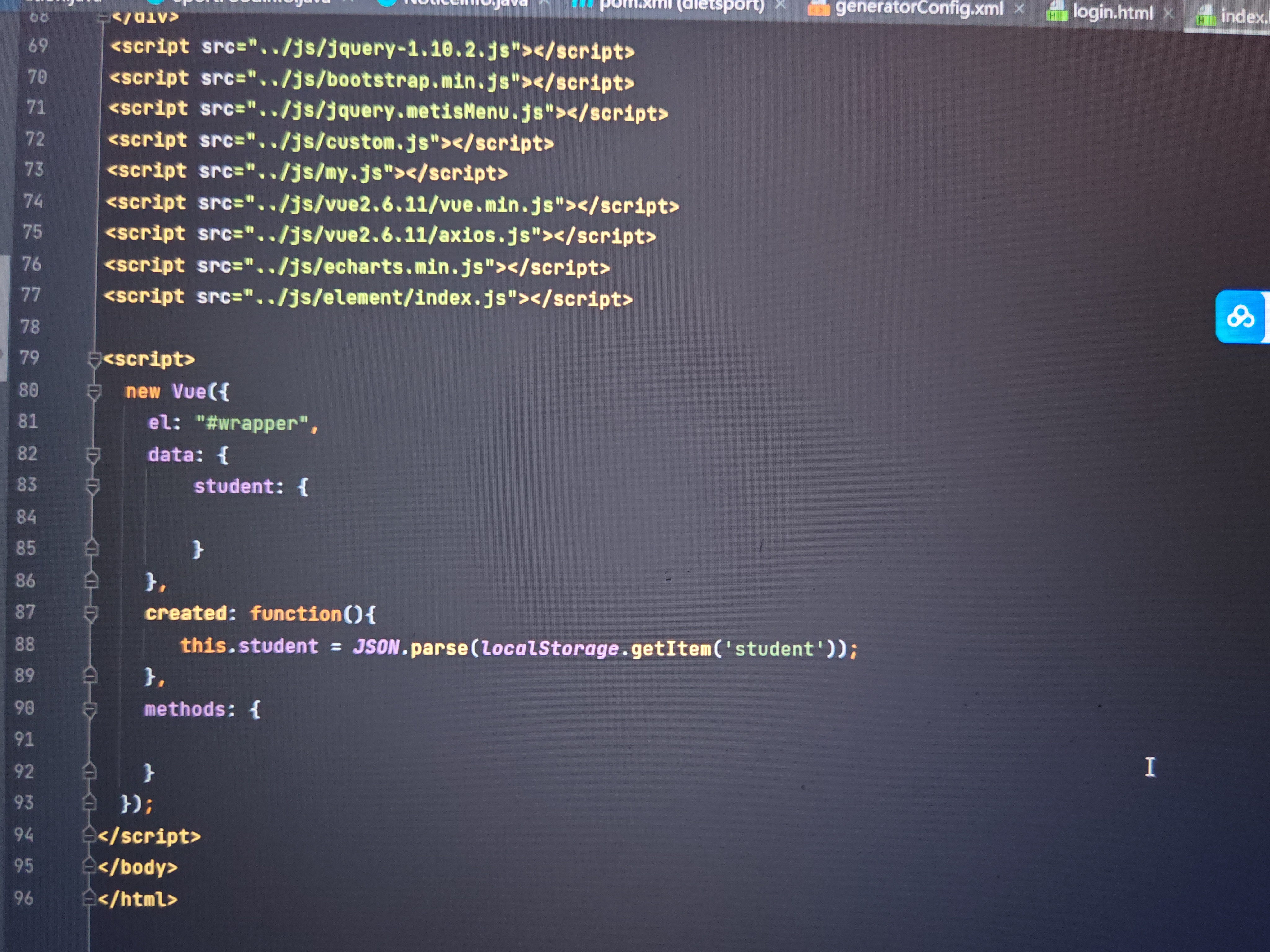 idea2018注册码，iphone官网id注册
