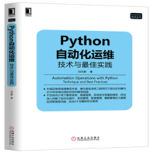 2.2 文件目录差异对比方法 filecmp_filecmp使用方法-CSDN博客