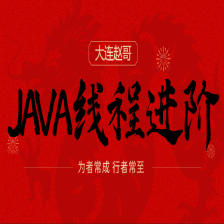 BIO快速入门案例_bioapi-CSDN博客