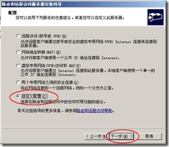clip_image012