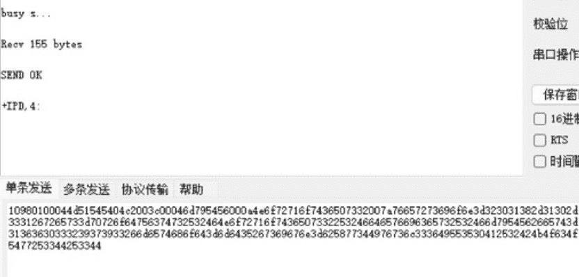 image-20221009181701208