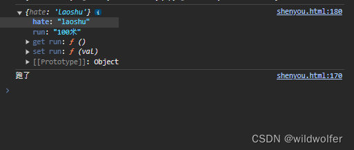 Object.create()使用方法-CSDN博客