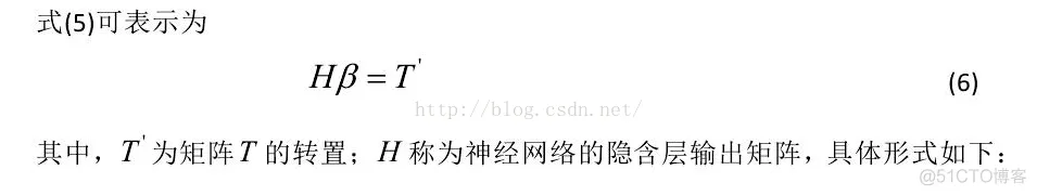 【神经网络】粒子群优化ELM网络预测_单层前馈神经网络_07