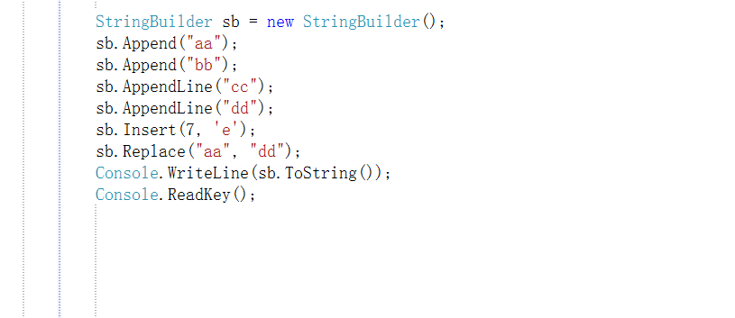 C#-StringBuilder 105