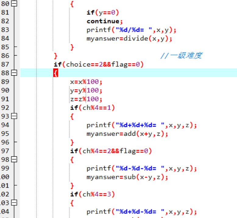 1474715-20181113220715120-761898759.png