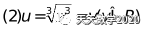 14efd0ad15cc174aefb52210447b5ae0.png