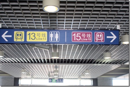 bced7acd0fdc154a4445483669a269ed
