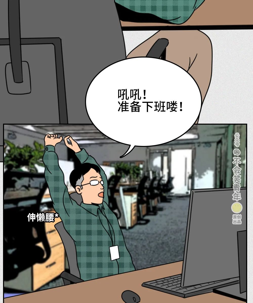 c8cd7048643ac851dcd68d56ce10b3ea.png