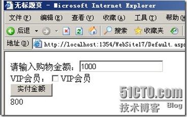 clip_p_w_picpath015[1]