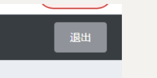 [外链图片转存失败,源站可能有防盗链机制,建议将图片保存下来直接上传(img-i1SyqM9G-1615343295812)(C:\Users\87613\AppData\Roaming\Typora\typora-user-images\image-20210128161035263.png)]