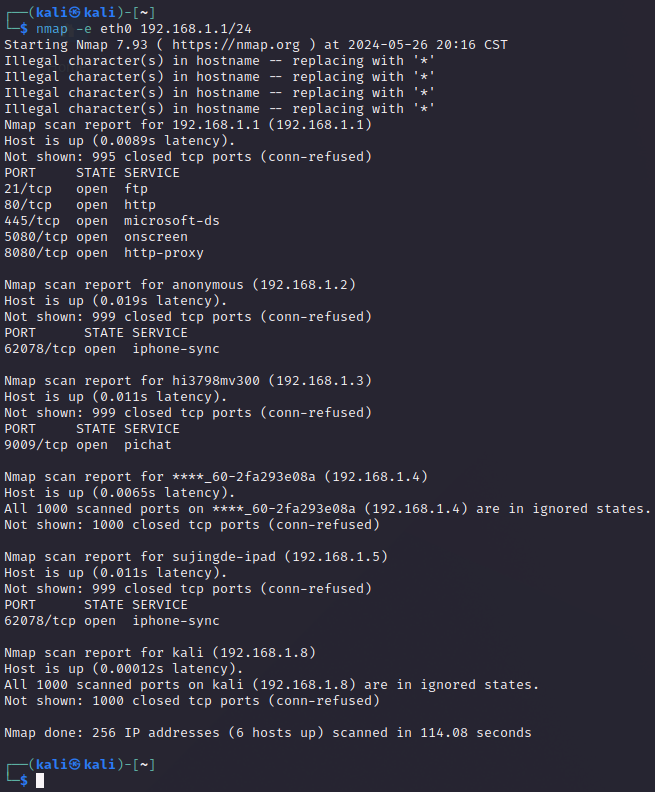 附录二-nmap基本用法-CSDN博客