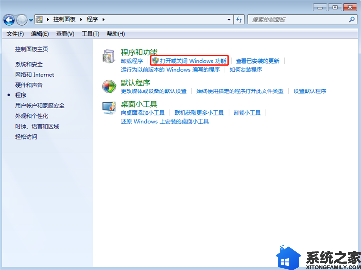 d370e058fc0c7cc5153a50b4ec75cc0e.png