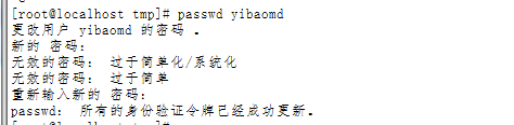 passwd