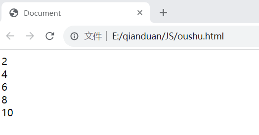 image-20231019113616040