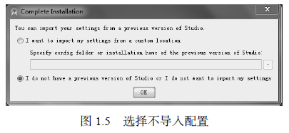 图像说明文字