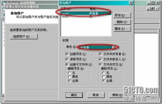 clip_p_w_picpath014