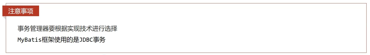 image-20220614190648765