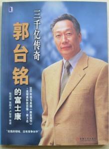 10da7a868c6.jpg