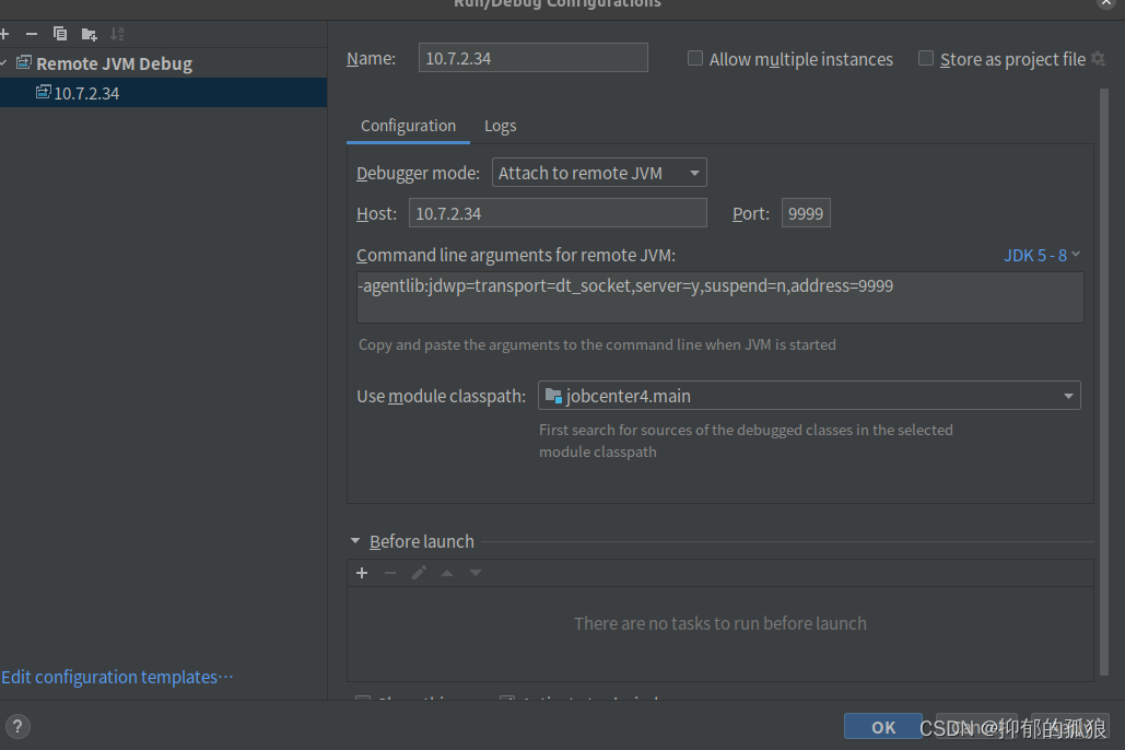 RemoteDebug的学习使用_remote debug-CSDN博客