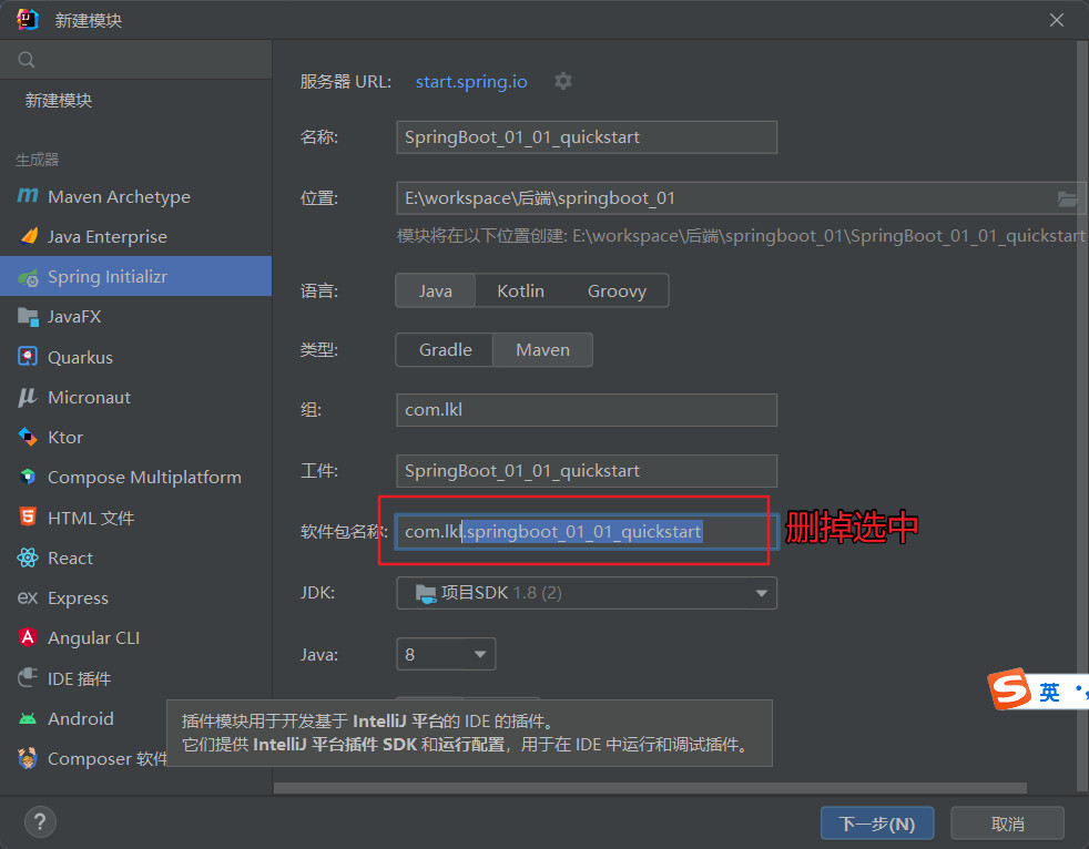 image-20221106064931774