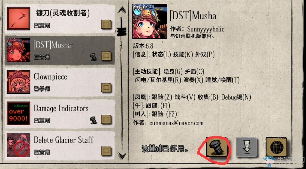f4907cf31f8388968cfadbb5e150a928.png