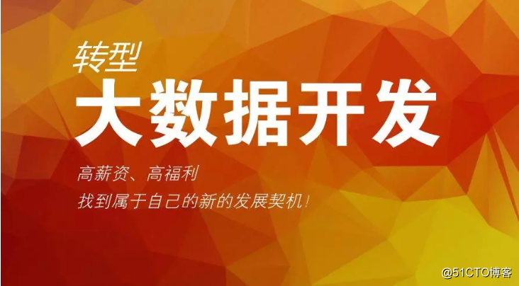 QQ图片20190321205511.png