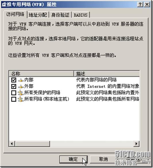 clip_p_w_picpath009