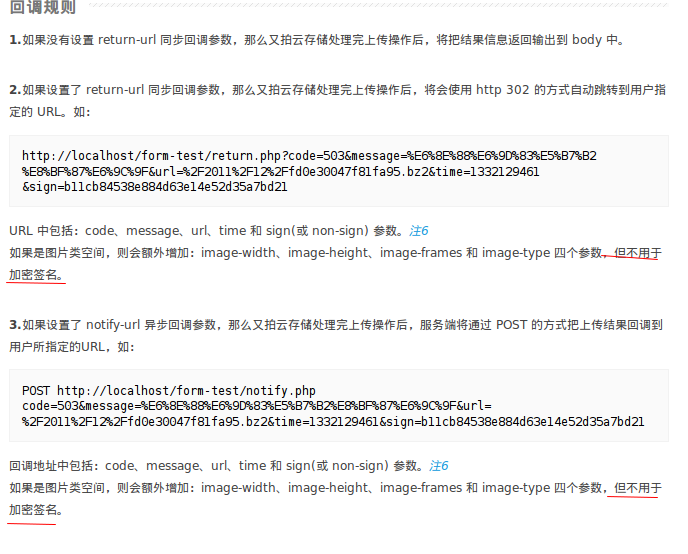 0a317843cbaf985391a140a452238c6e.png