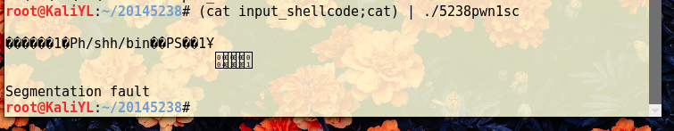 885730-20170310200328201-1913138821.png