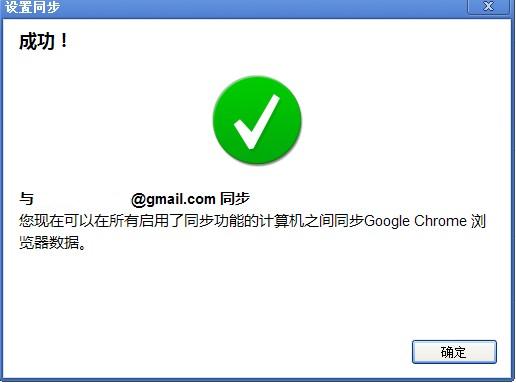 2011050911183097.jpg