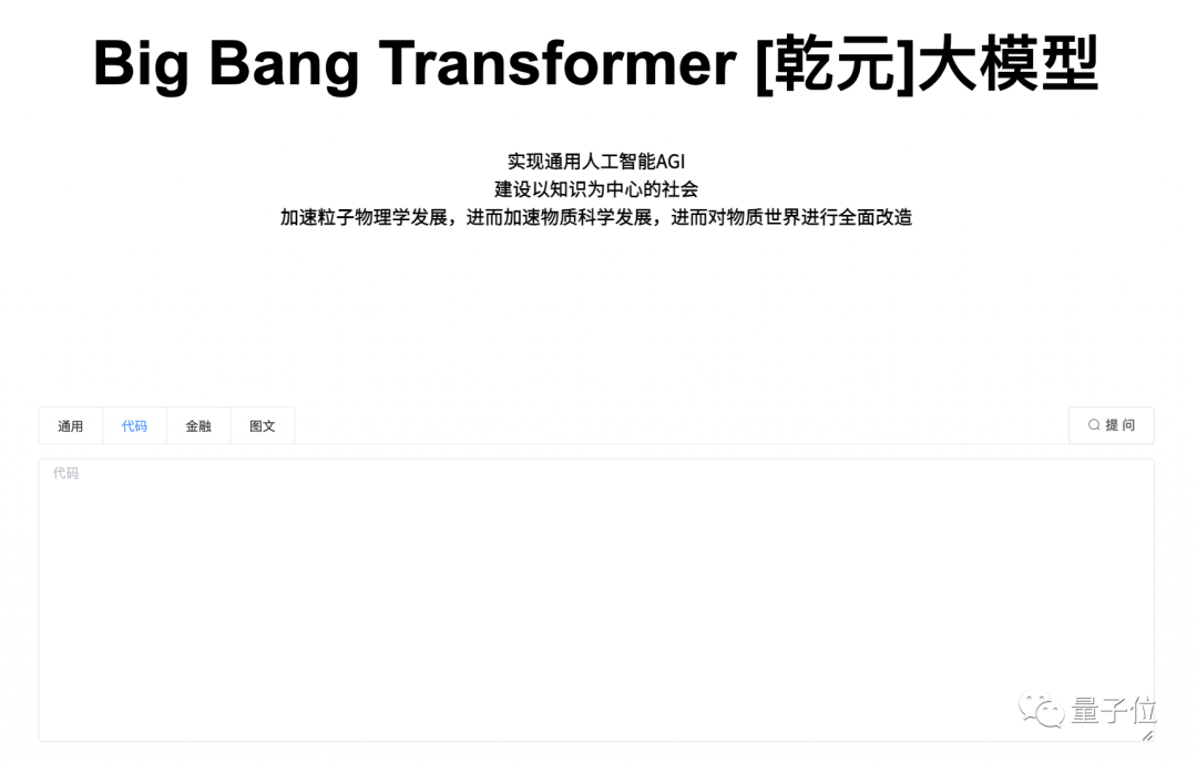 fbbec92c8c2198d8e2bab290403e9e2f.png