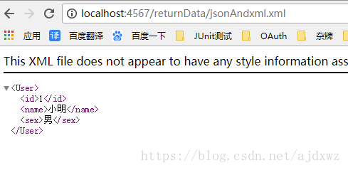 这里写图片描述