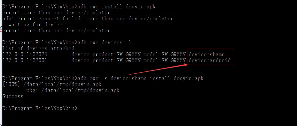 「docker实战篇」python的docker爬虫技术-安卓模拟器（二）