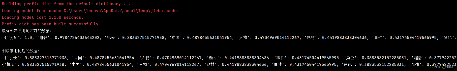 0124586ef0dd43b788c9aab1374f1297.png