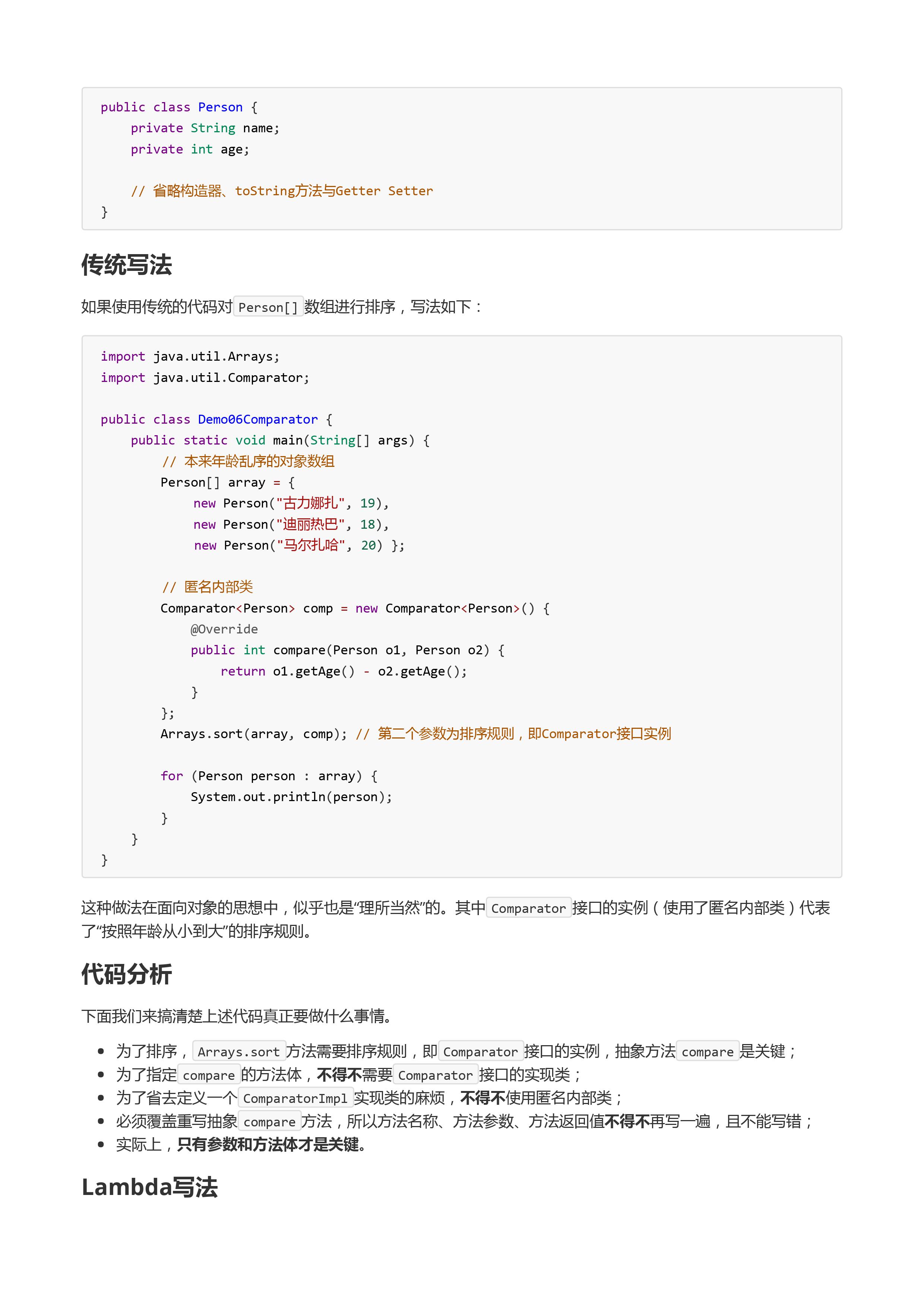 c7a44fc86fa863e5942503c4a542c1e40de.jpg