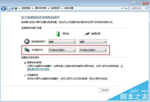 5899d410c3a2b3cf8d5a89e14efa07e3.png
