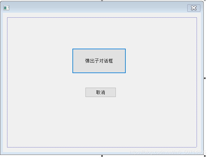 [外链图片转存失败,源站可能有防盗链机制,建议将图片保存下来直接上传(img-yLc5J3kd-1627698593208)(MFC%E5%A6%82%E4%BD%95%E5%AE%9E%E7%8E%B0%E4%B8%BB%E5%AF%B9%E8%AF%9D%E6%A1%86%E8%B0%83%E7%94%A8%E5%A4%9A%E4%B8%AA%E5%AD%90%E5%AF%B9%E8%AF%9D%E6%A1%86_md_files%5Cimage%20%283%29.png?v=1&type=image)]