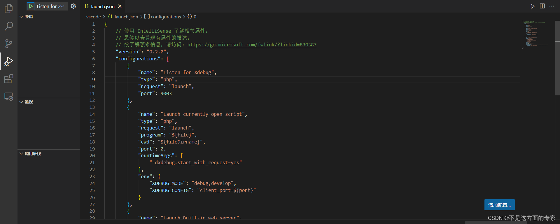请添加图片描述