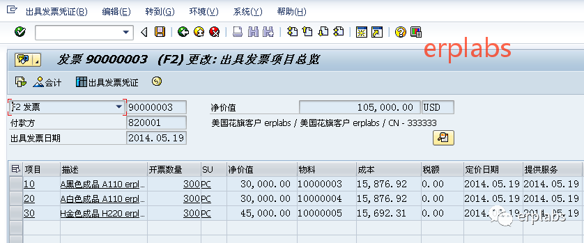 a85ddd2fc05e741bf297e0434b888455.png