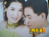 marry1.jpg