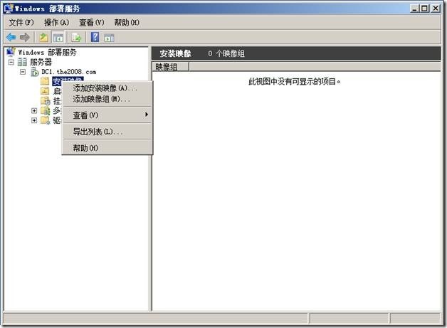 clip_p_w_picpath044