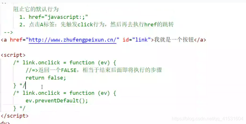 [外链图片转存失败,源站可能有防盗链机制,建议将图片保存下来直接上传(img-JCd9Q1Py-1570789280303)(./1566977669697.png)]