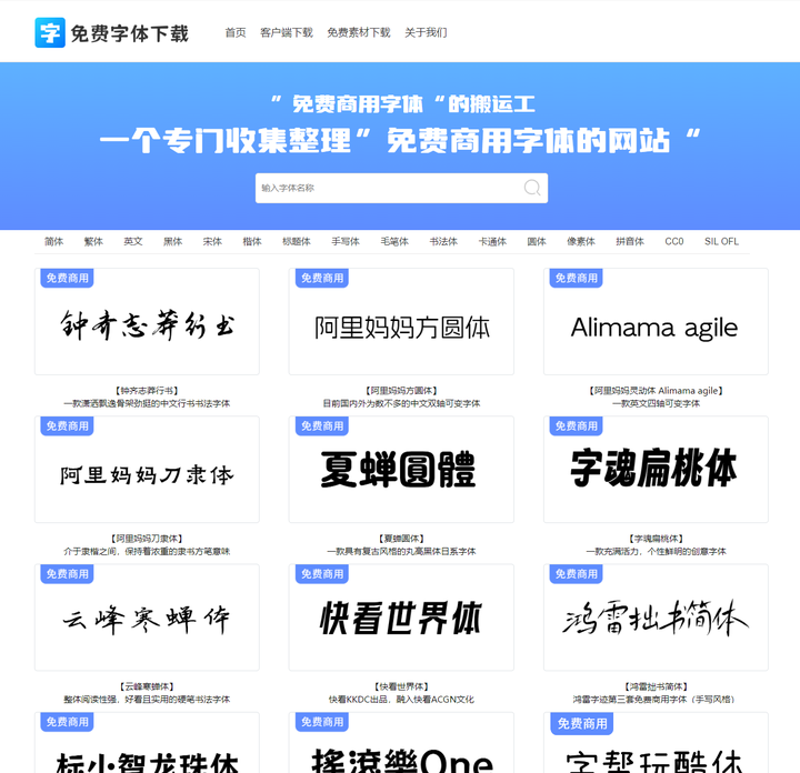 自媒体怎么做封面 003d86be8d25262091e48dbe5d955cac.png