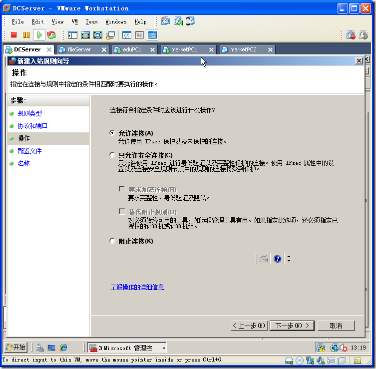 clip_image018