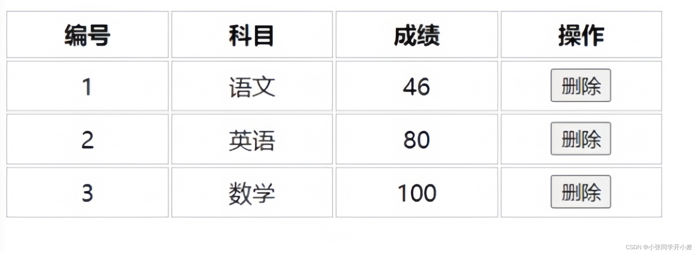 a43aeaf3ccfc4b40bd0c72e1b6965b65.jpg