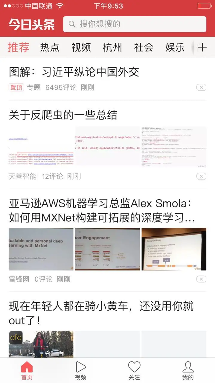 1063603-5fddbc38037bc30e.jpeg