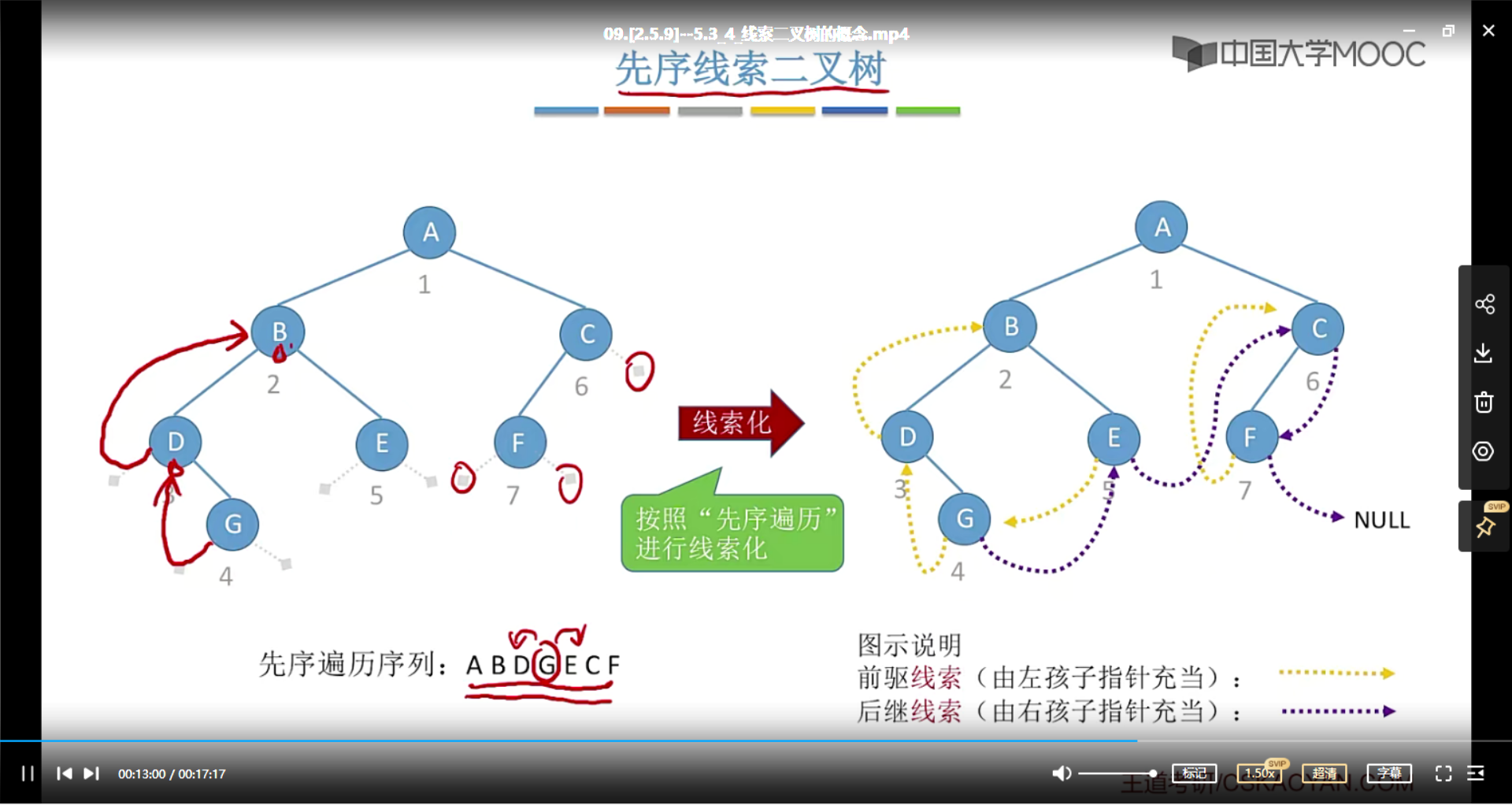 image-20221015222742493